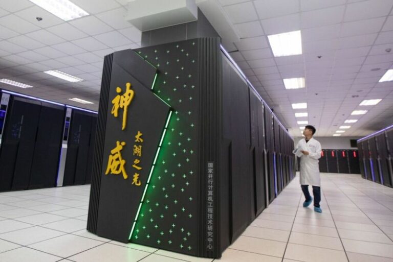 US adds Chinese supercomputing companies to export blacklist