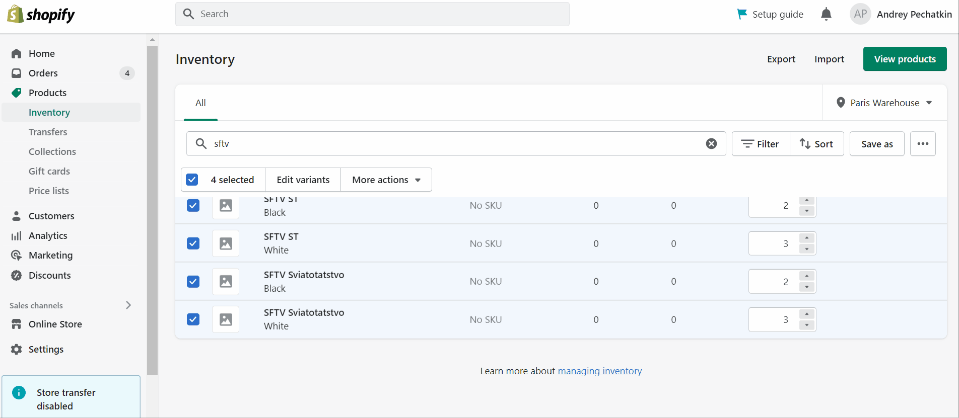 Shopify inventory management