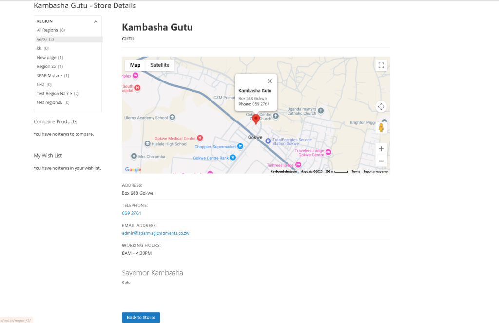 Magento 2 Store Locator: Location Details