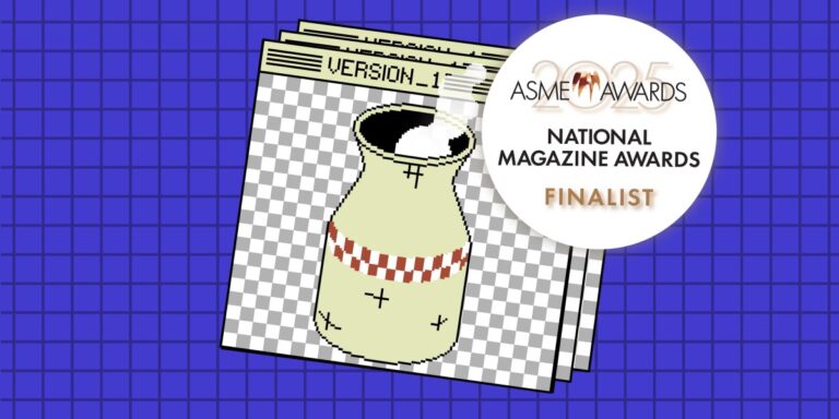 MIT Technology Review is a 2026 ASME finalist in reporting