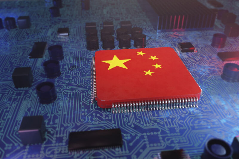 A motherboard has been photoshopped to include a Chinese flag.